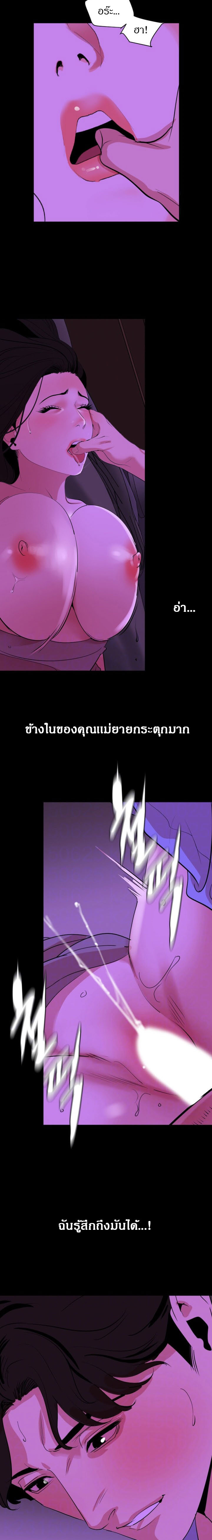 0007.jpg