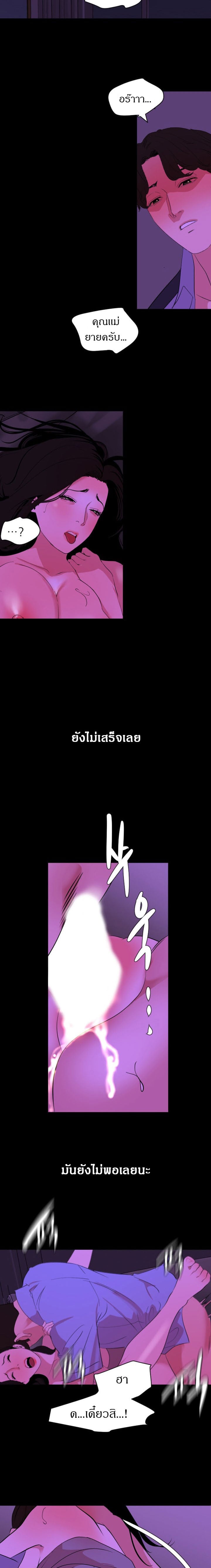 0016.jpg