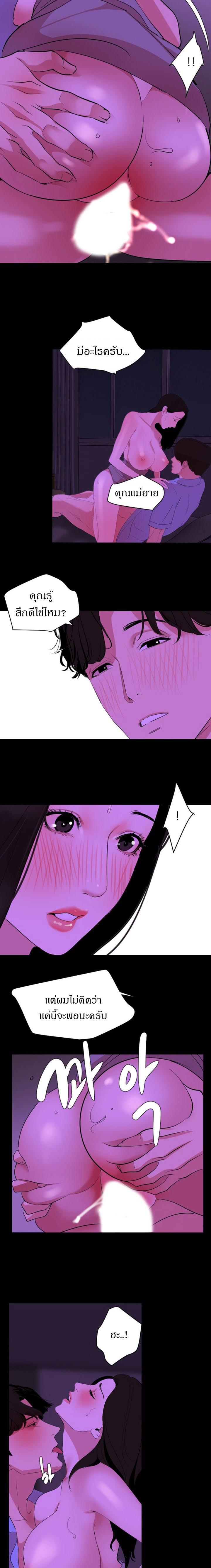0017.jpg