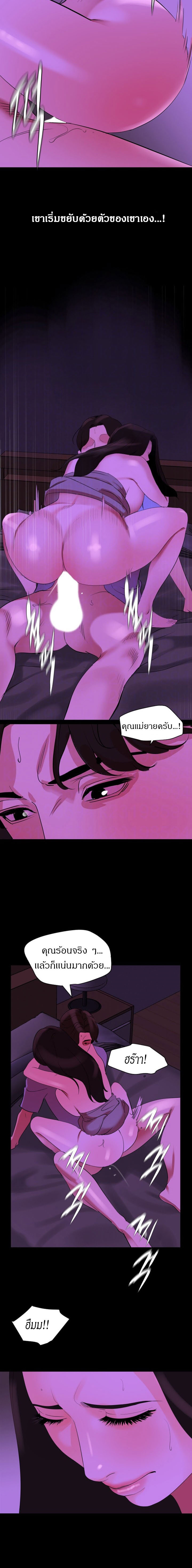 0006.jpg