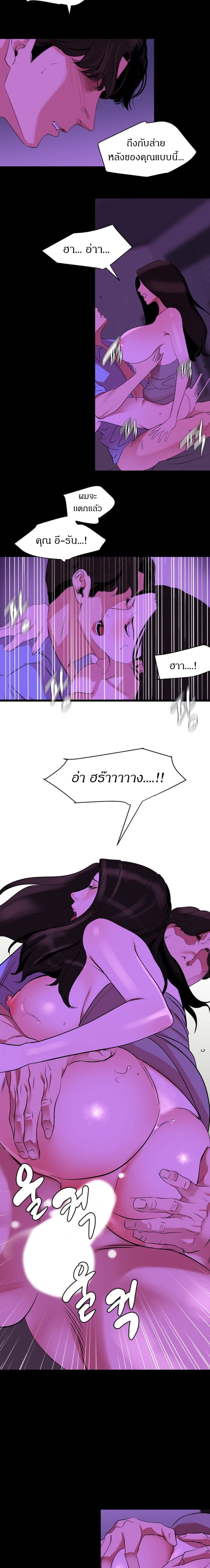 0011.jpg