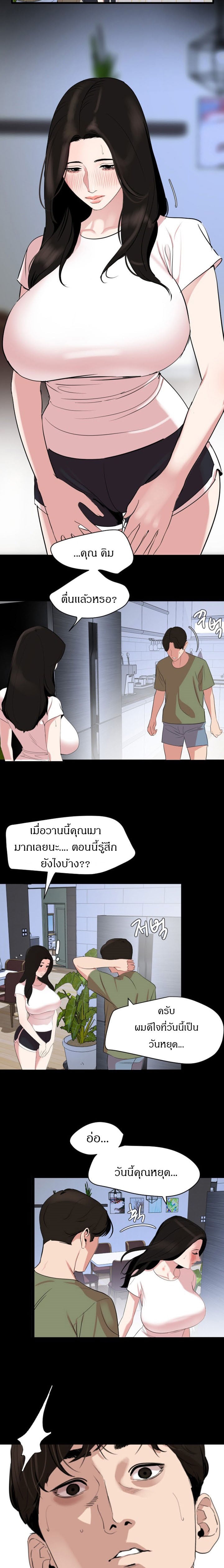 0016.jpg