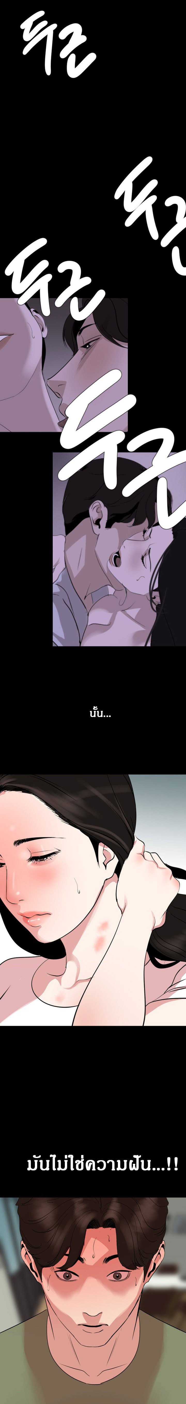 0005.jpg