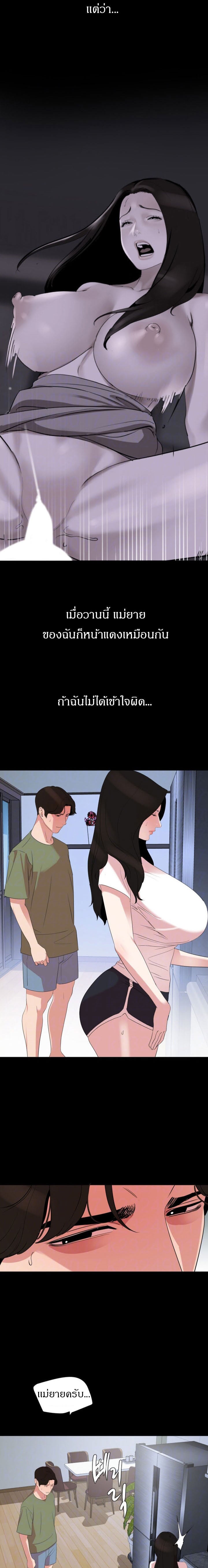 0008.jpg