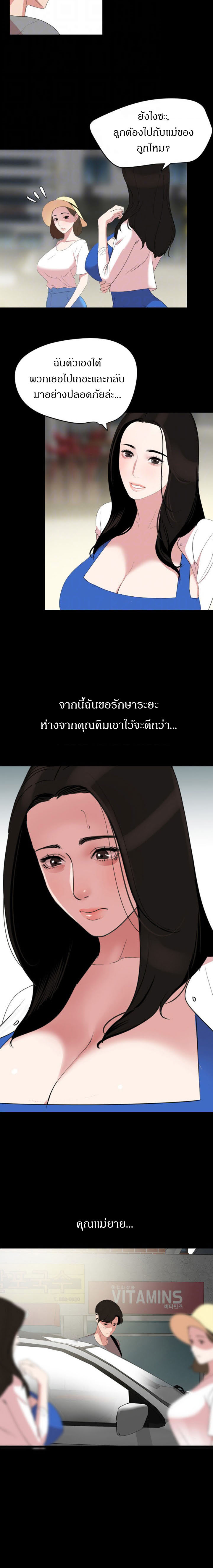 0011.jpg