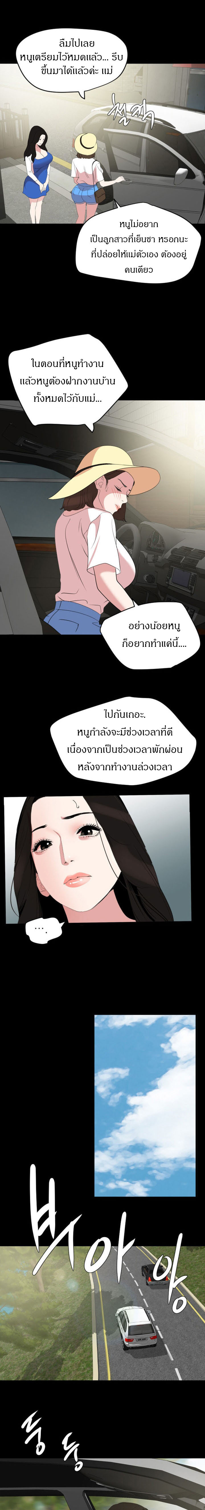 0012.jpg