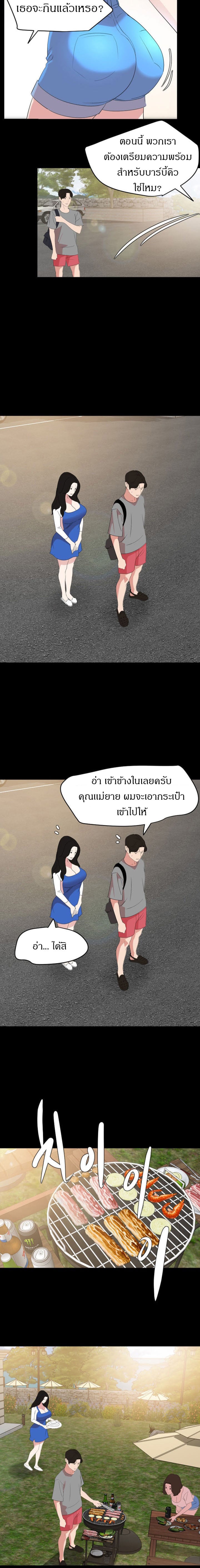 0017.jpg