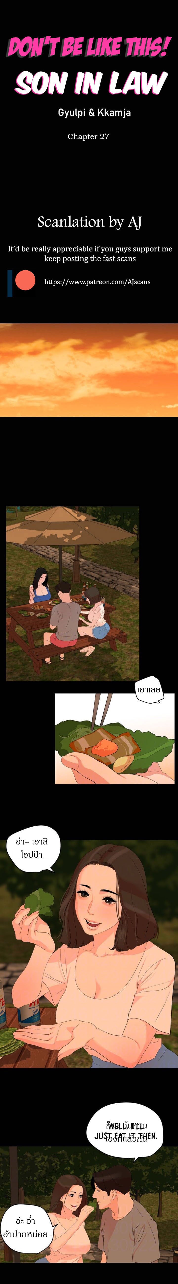 0003.jpg