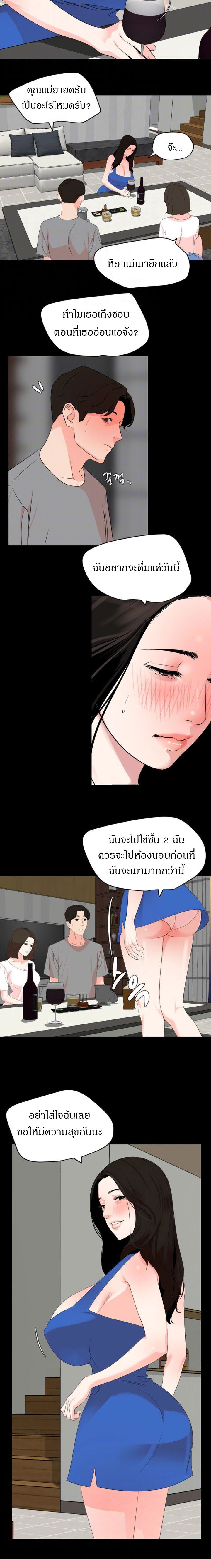 0007.jpg