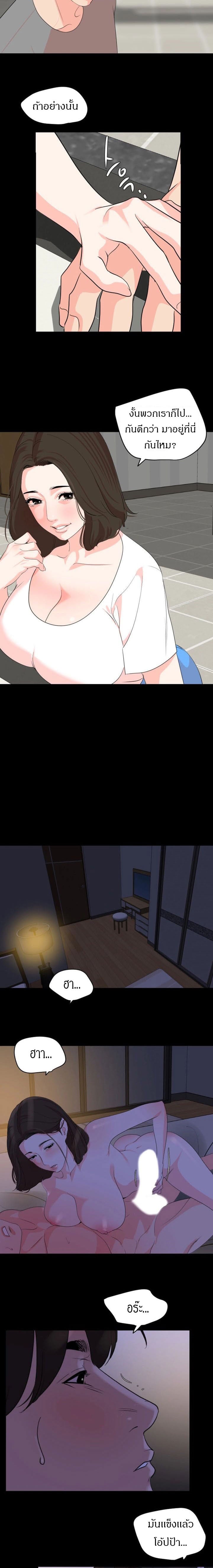 0009.jpg