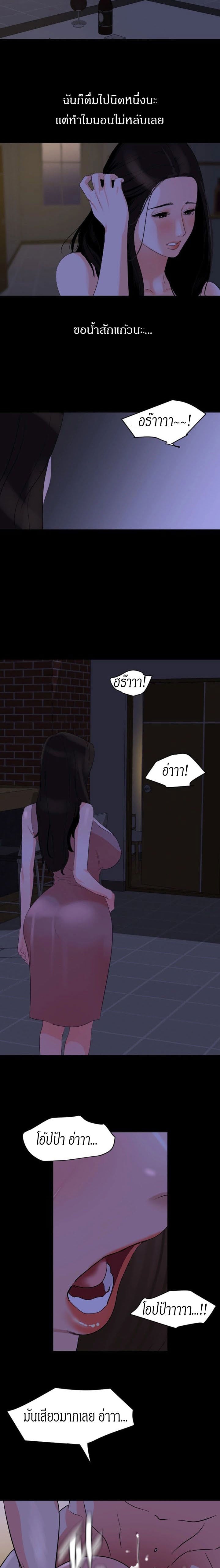 0015.jpg