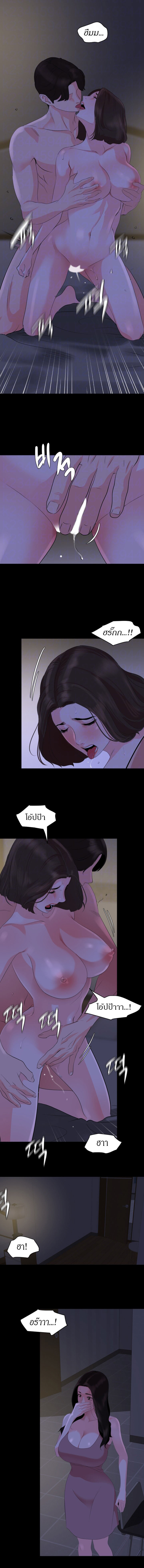 0005.jpg