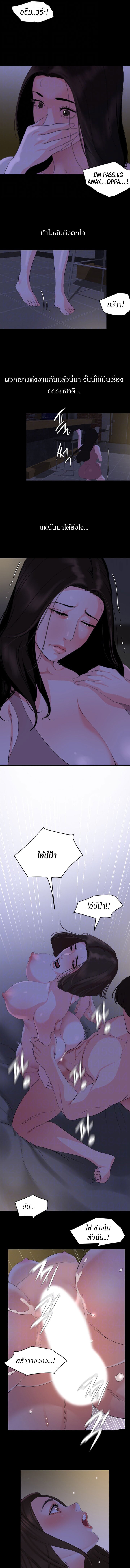 0006.jpg