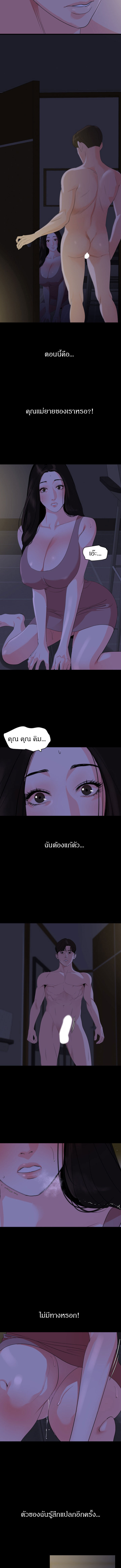 0009.jpg