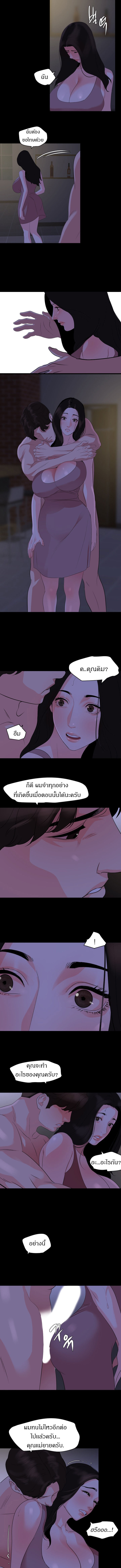 0010.jpg
