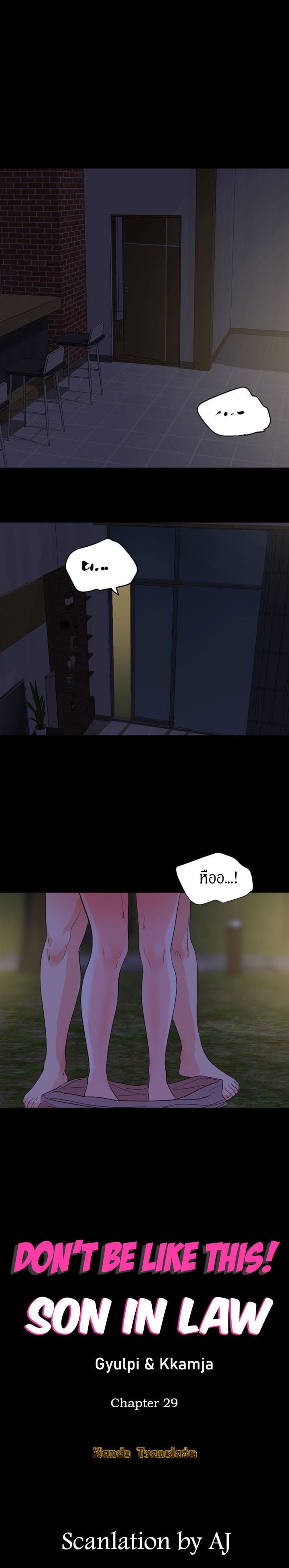 0004.jpg