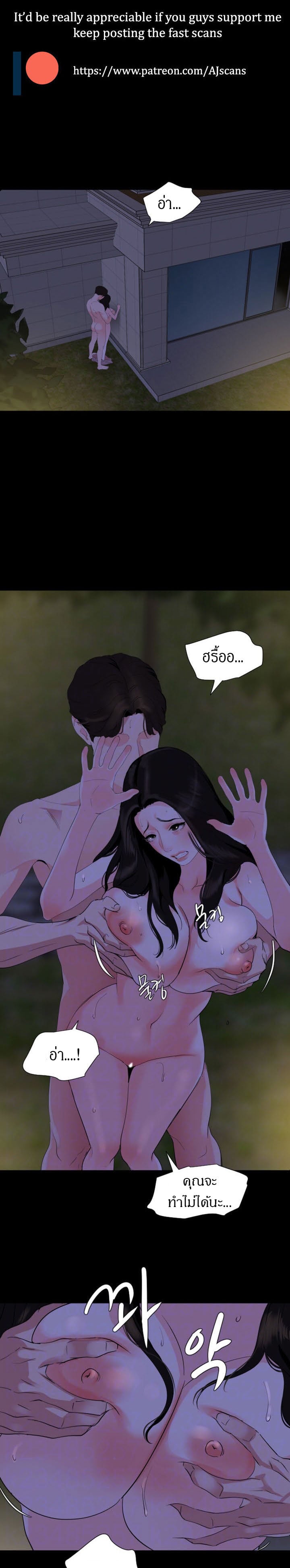 0005.jpg