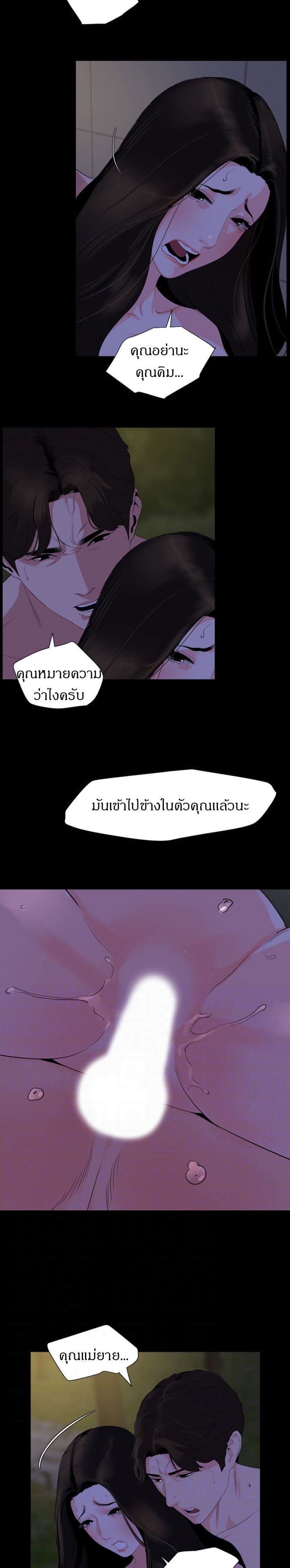 0006.jpg