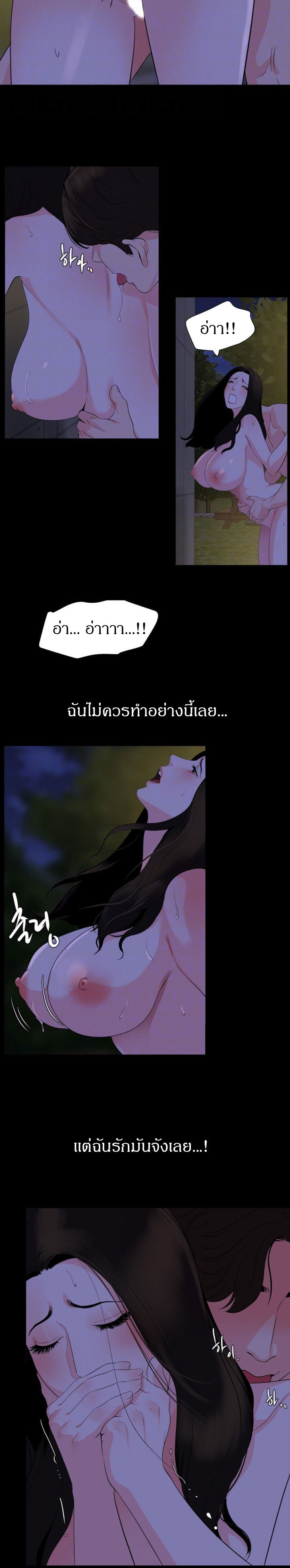 0008.jpg