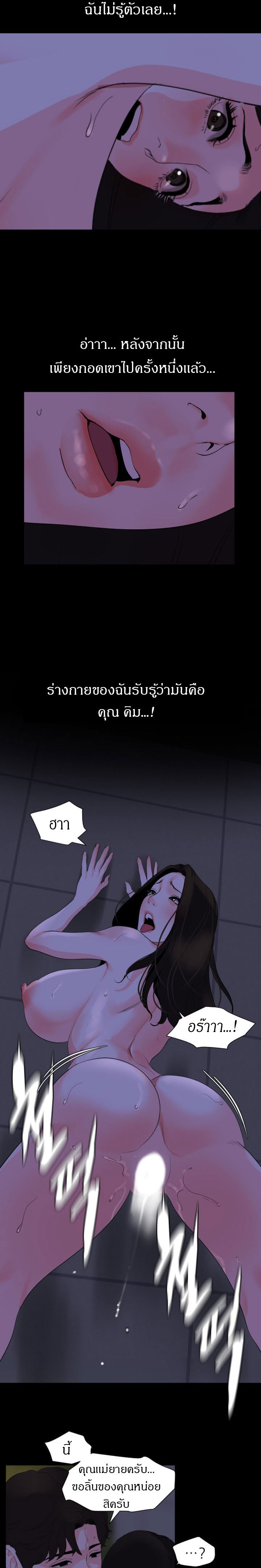 0012.jpg
