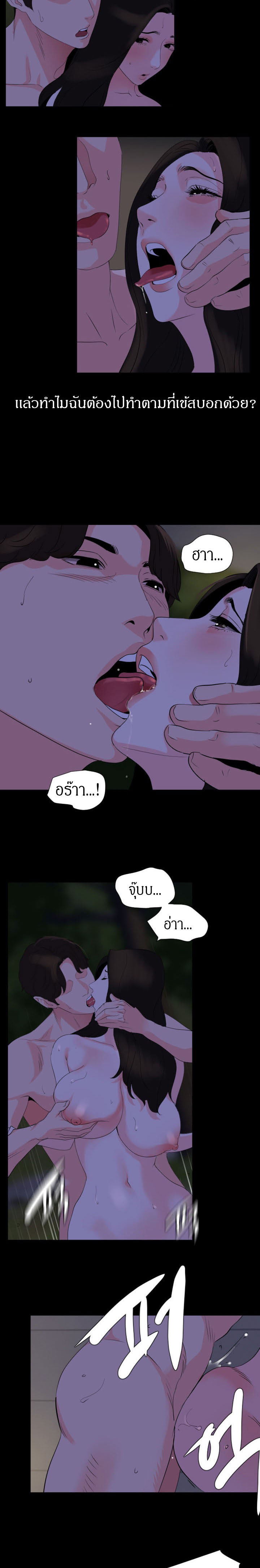 0013.jpg