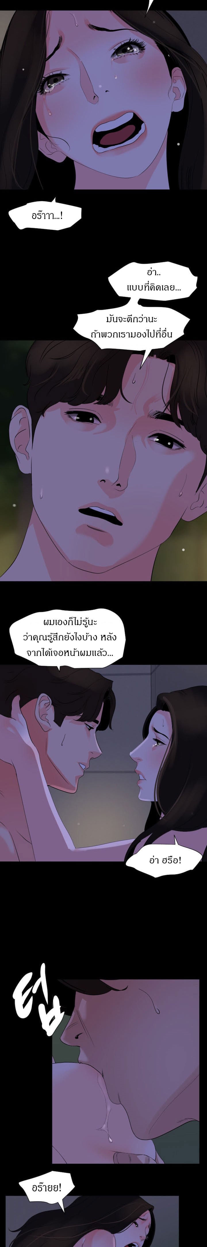 0015.jpg