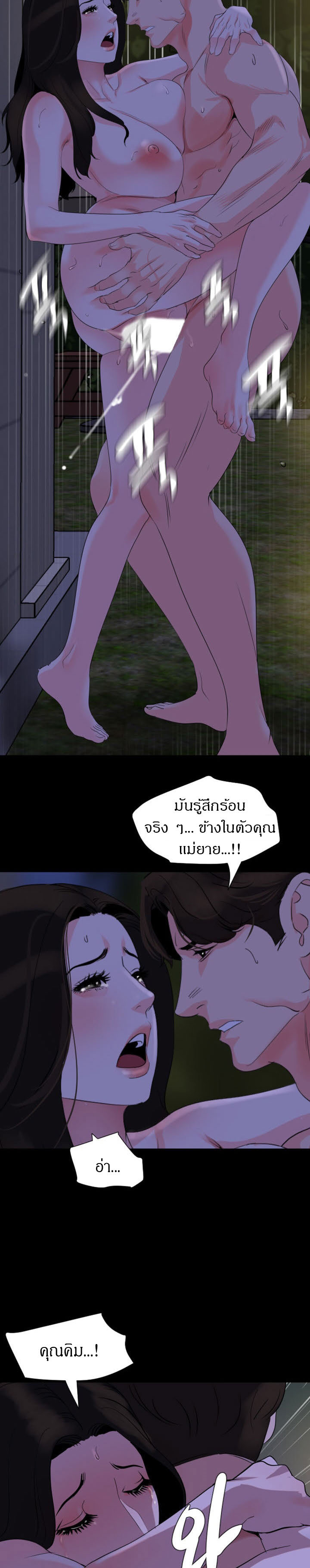 0018.jpg