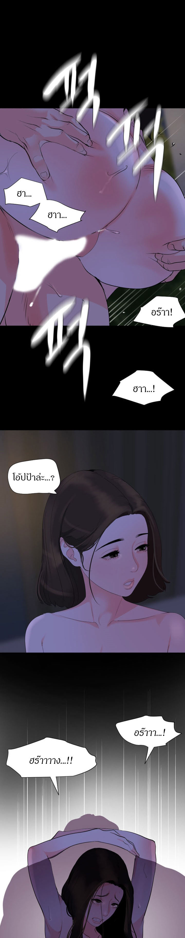 0020.jpg