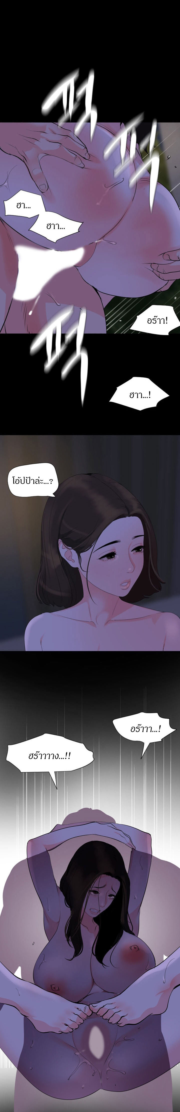 0003.jpg