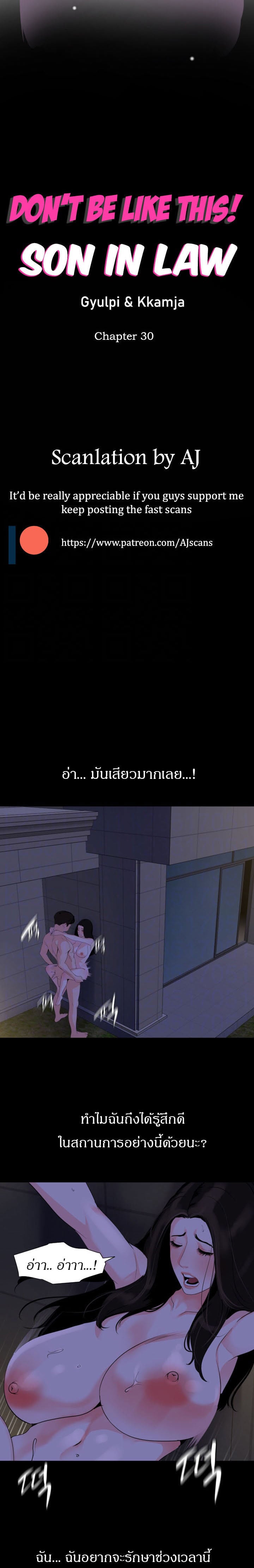 0004.jpg