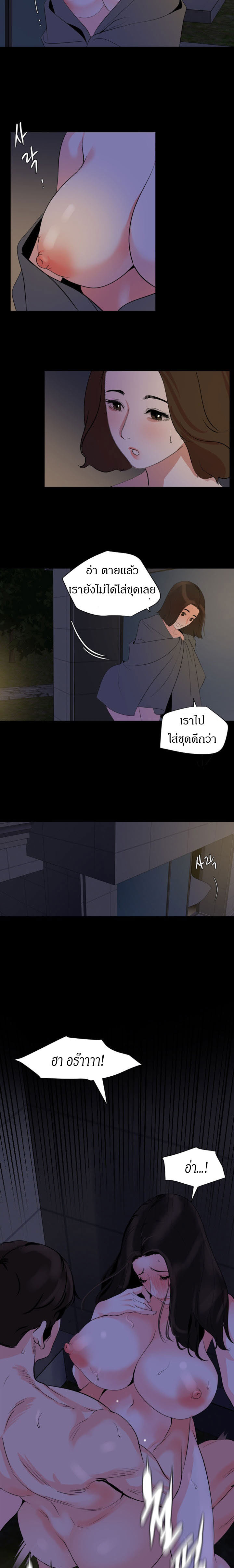 0013.jpg