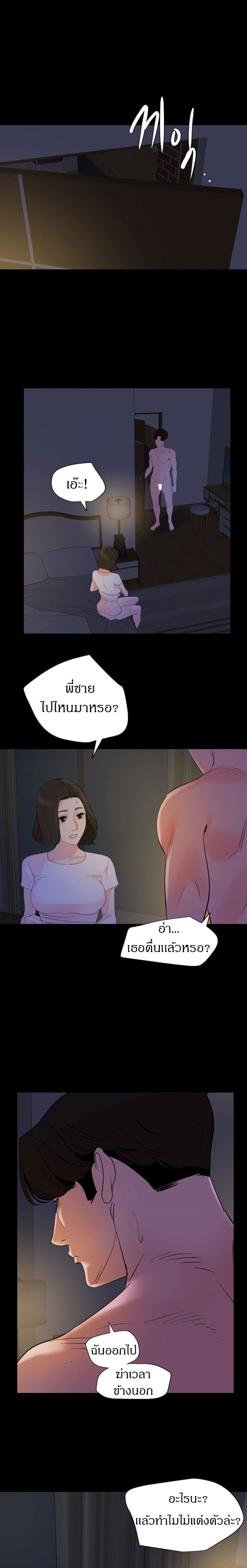 0017.jpg