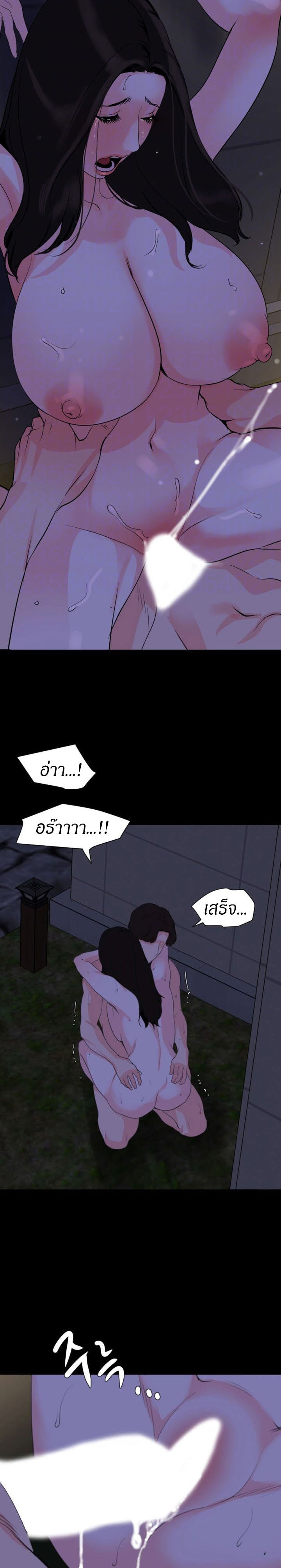 0008.jpg