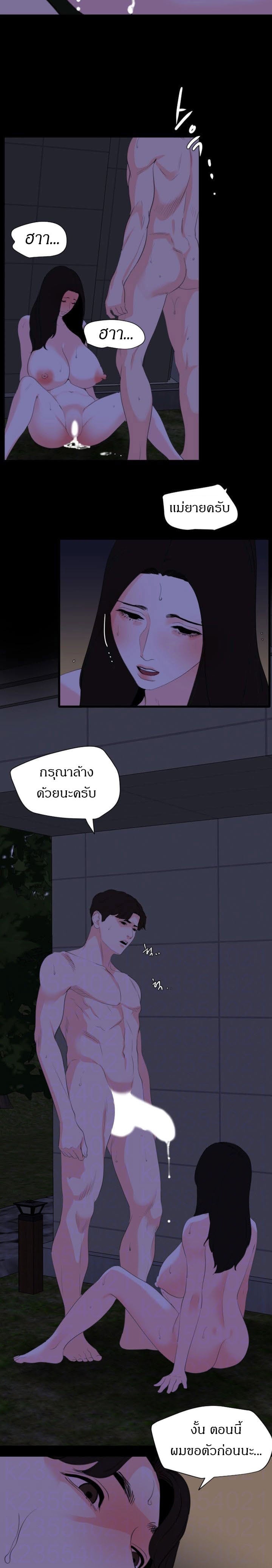 0009.jpg