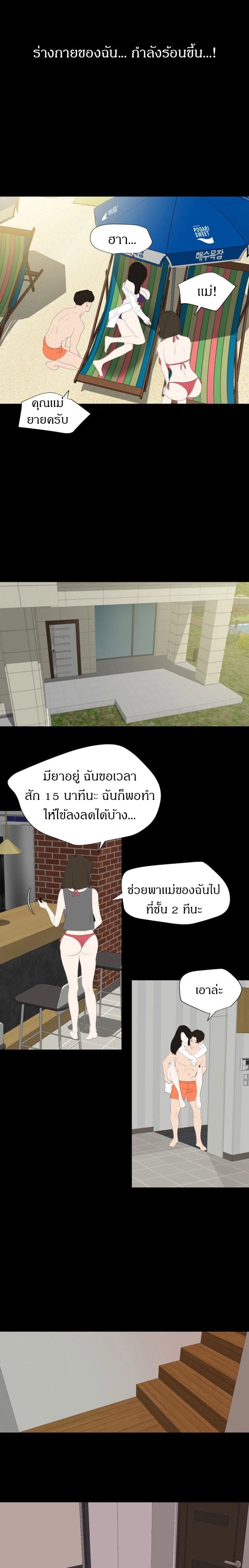 0017.jpg