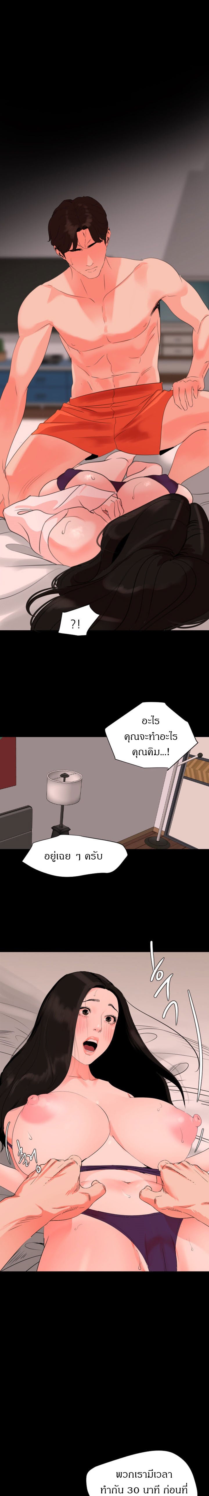 0003.jpg