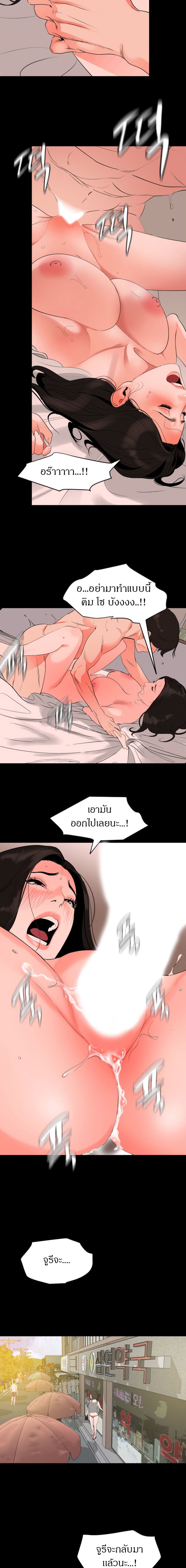 0009.jpg