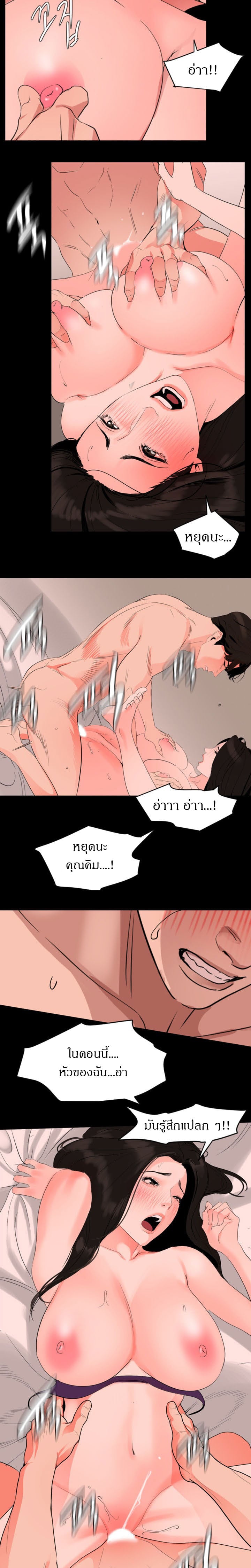 0015.jpg