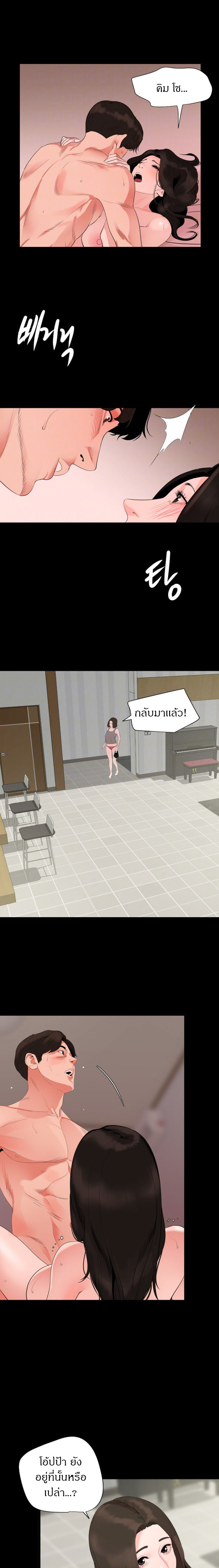 0005.jpg