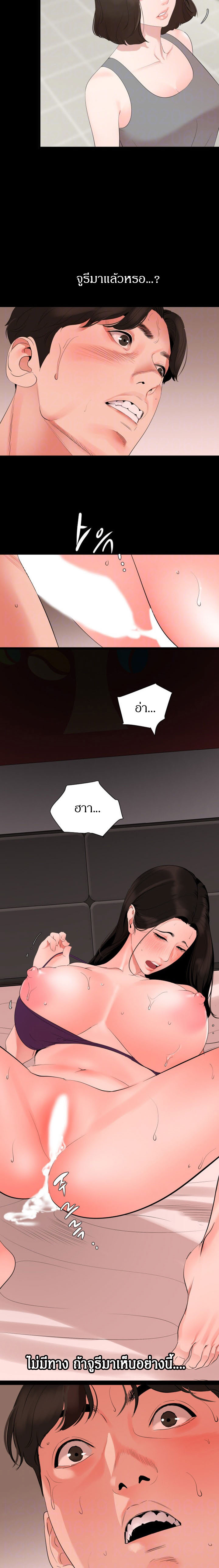 0006.jpg