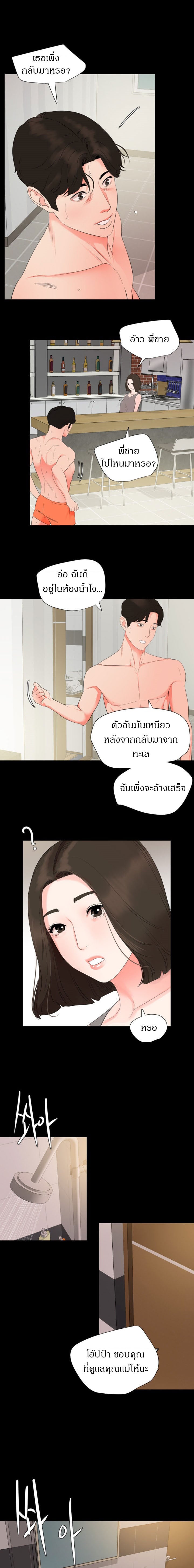 0010.jpg