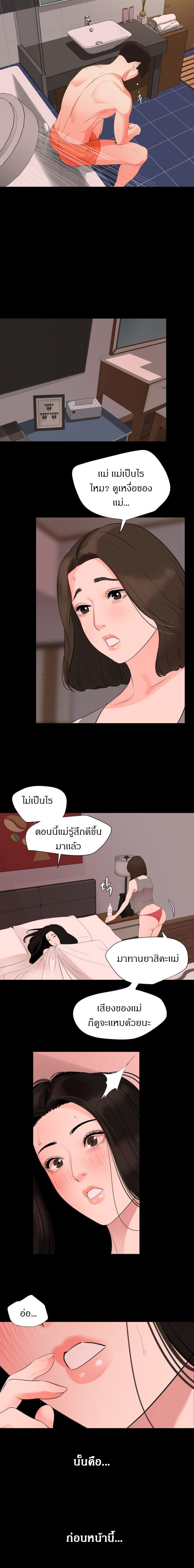 0011.jpg