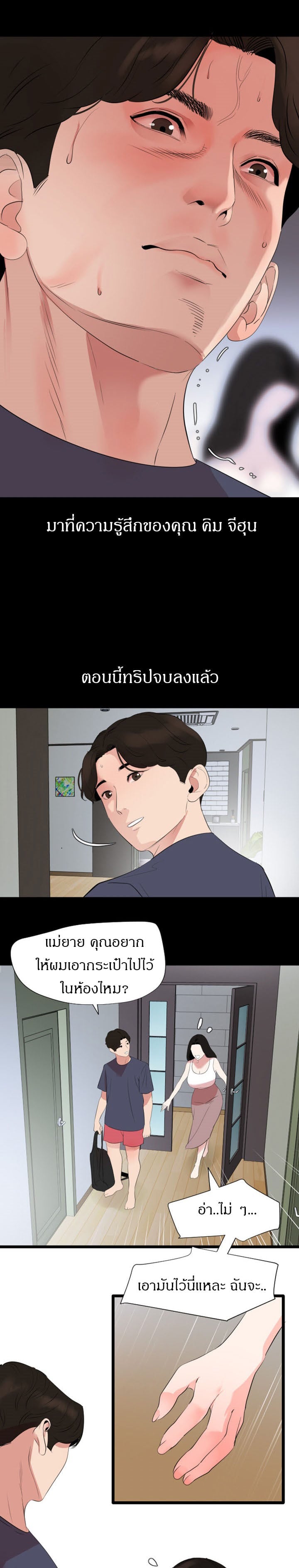 0017.jpg