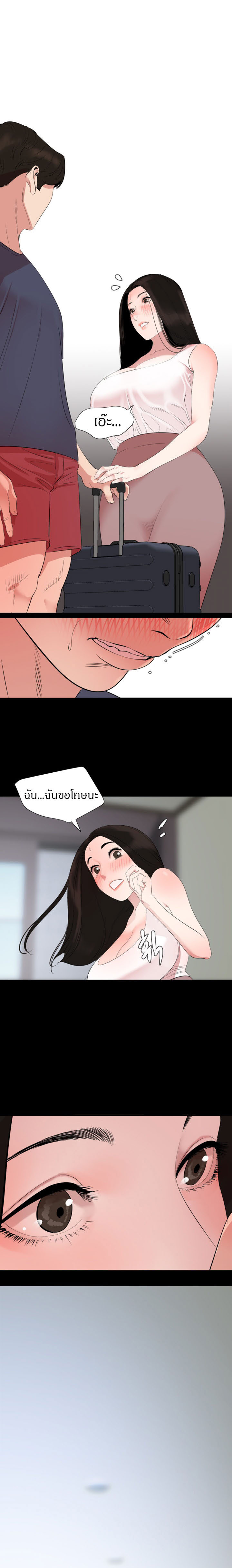 0003.jpg