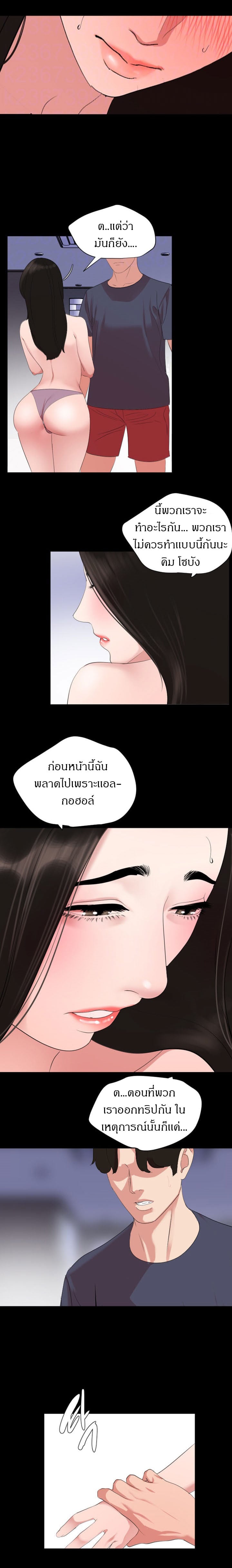 0007.jpg