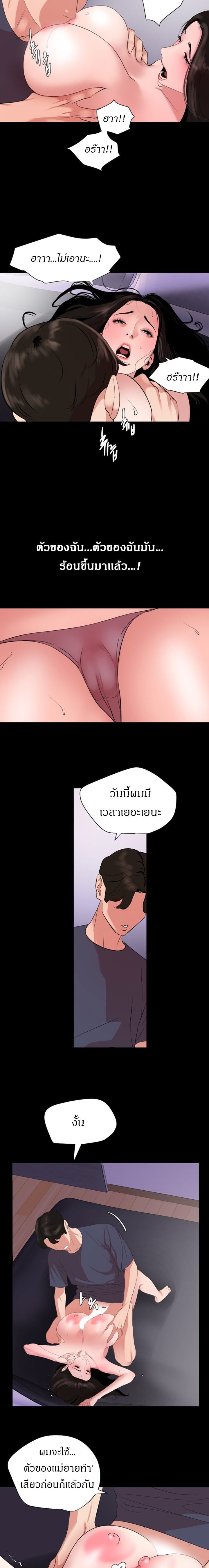 0011.jpg