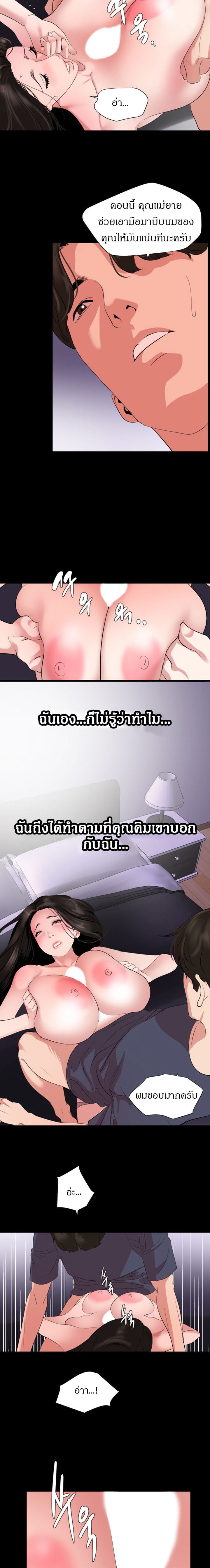0012.jpg
