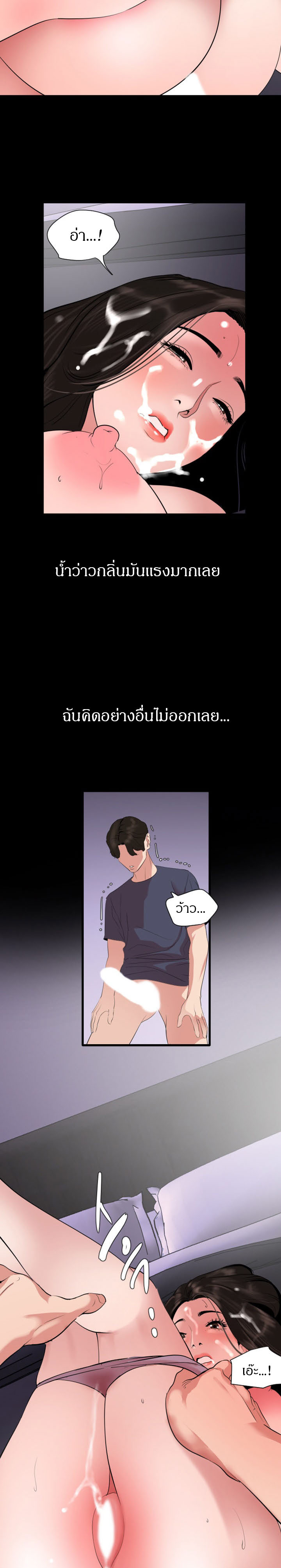 0015.jpg