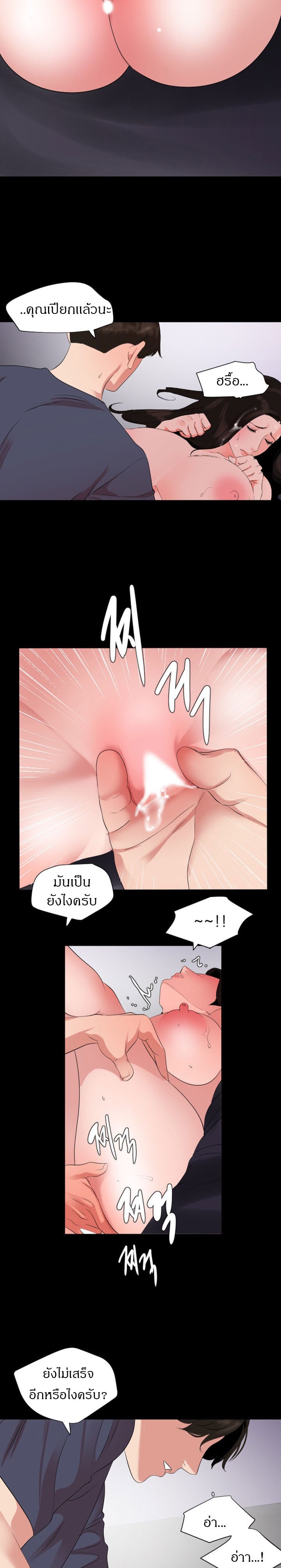 0016.jpg