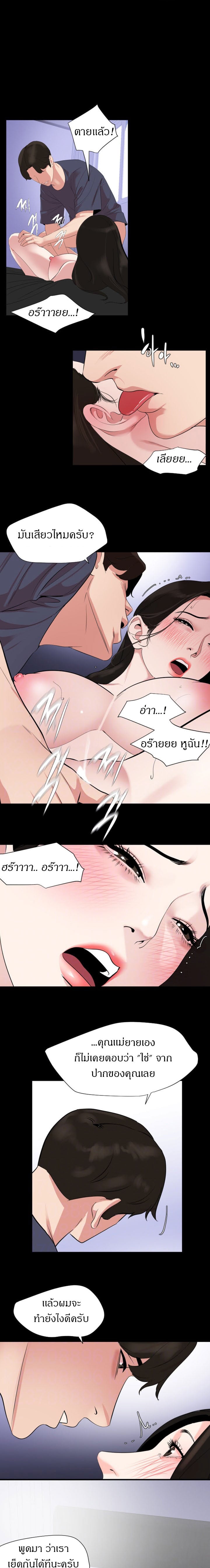 0003.jpg
